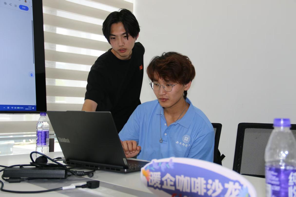新闻稿1(1)-图片4.jpg
