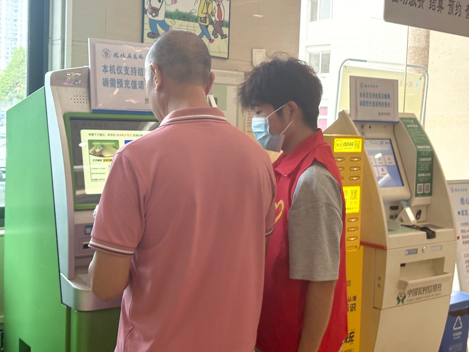 ������ҽҩ��ѧ�첩�Ź�ʵ���ŵ»���ҽԺ���Ÿ�(1)-ͼƬ2.jpg