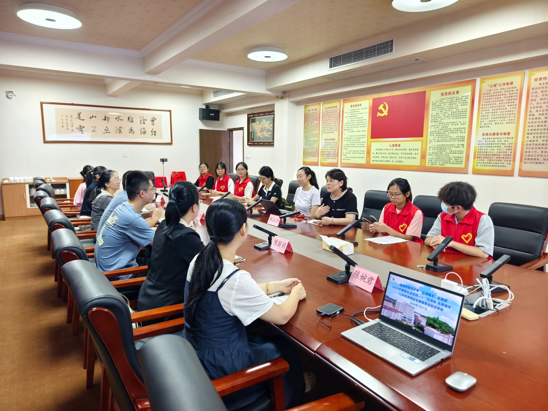 ������ҽҩ��ѧ�첩�Ź�ʵ���ŵ»���ҽԺ���Ÿ�(1)-ͼƬ5.jpg
