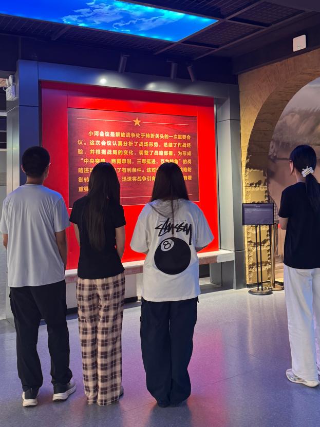 西安翻译学院 薪火红筏团 docx-图片2.jpg