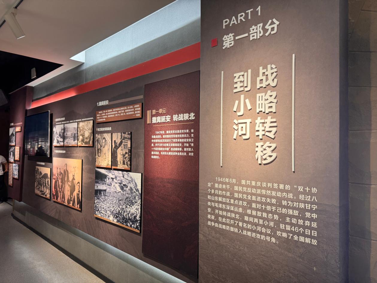 西安翻译学院 薪火红筏团 docx-图片3.jpg