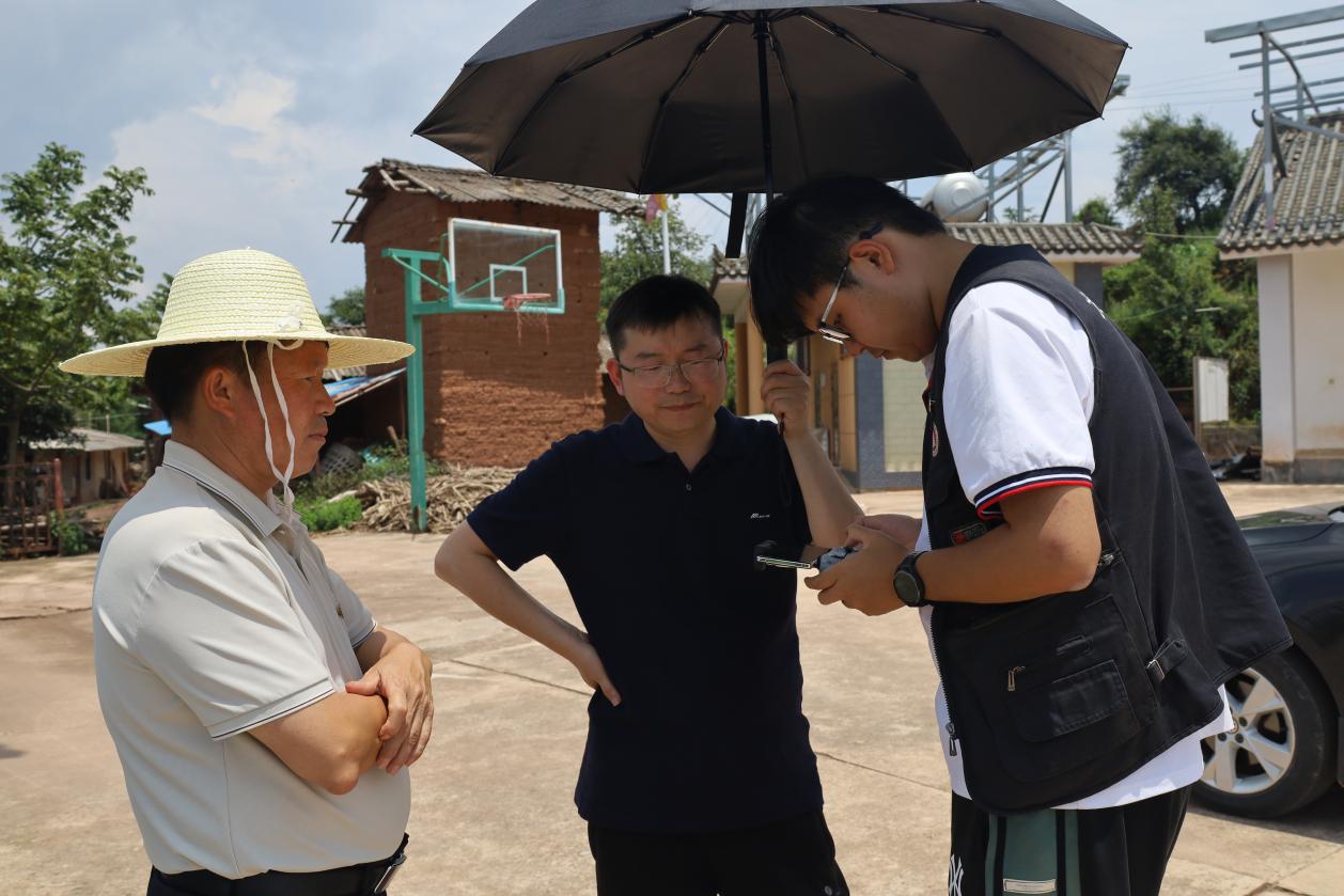 新闻2-图片1.jpg