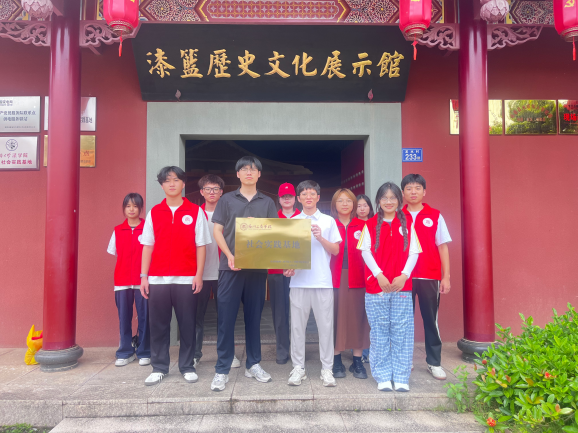 福州工商学院闽香筑梦实践队赴泉州开展“三-图片8.png