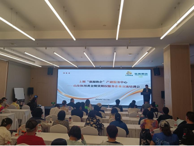 稿件图片