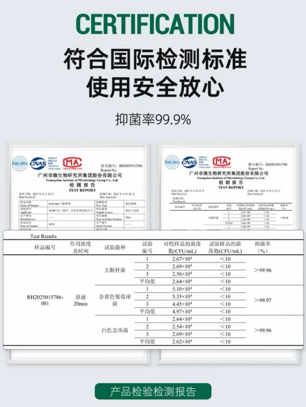时代名品  套餐一-图片2.jpg