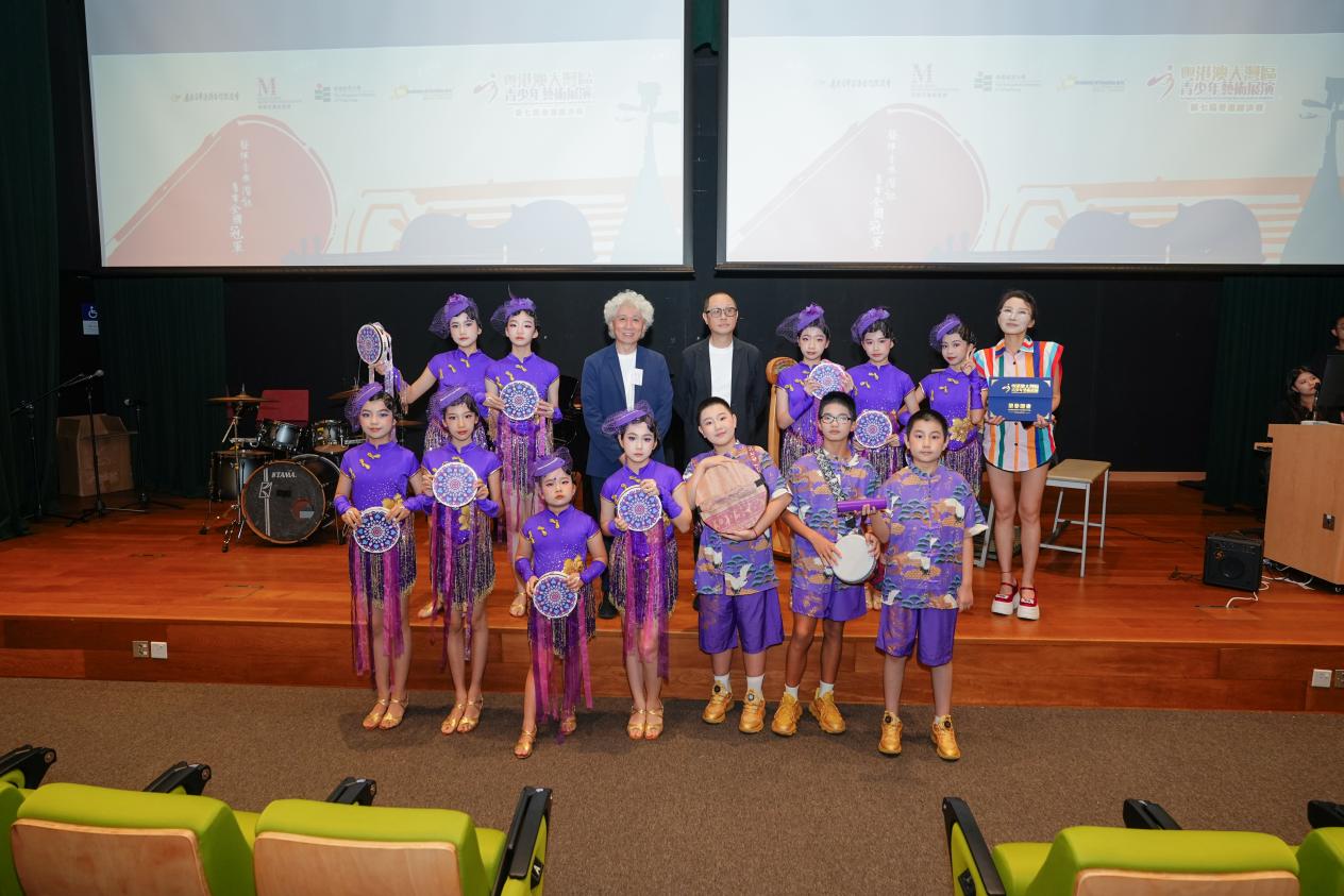 （有图）湾区童心逐梦｜大湾区童心艺创团斩获粤港澳大湾区青少年艺术交流总决赛金奖-图片1.jpg