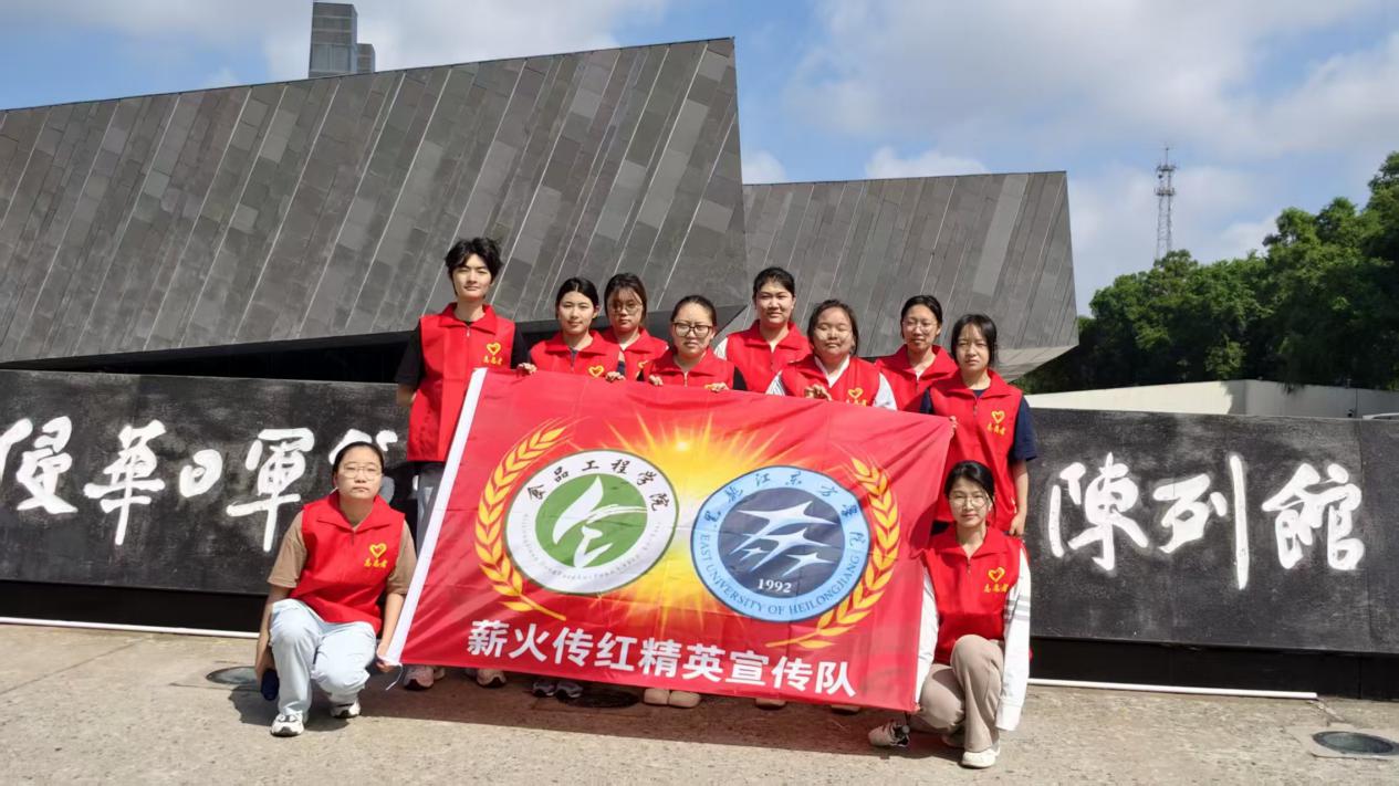 铭记血色历史 赓续红色血脉——黑龙江东方学院精英宣传队实践团走进七三一部队罪证陈列馆开展红色研学实践    (1)-图片4.jpg
