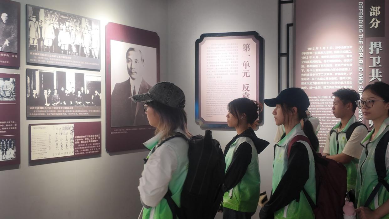 5.在韶关,与1922年的一场青春对望-图片2.jpg