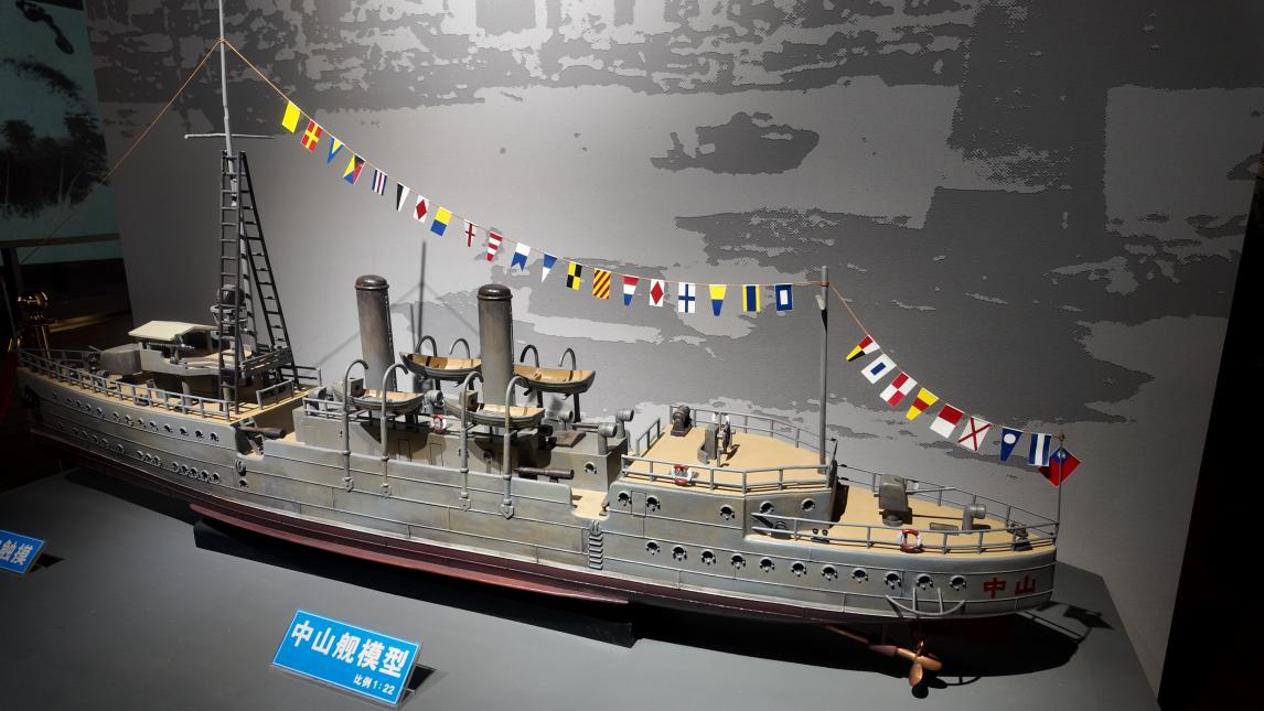 5.在韶关,与1922年的一场青春对望-图片3.jpg