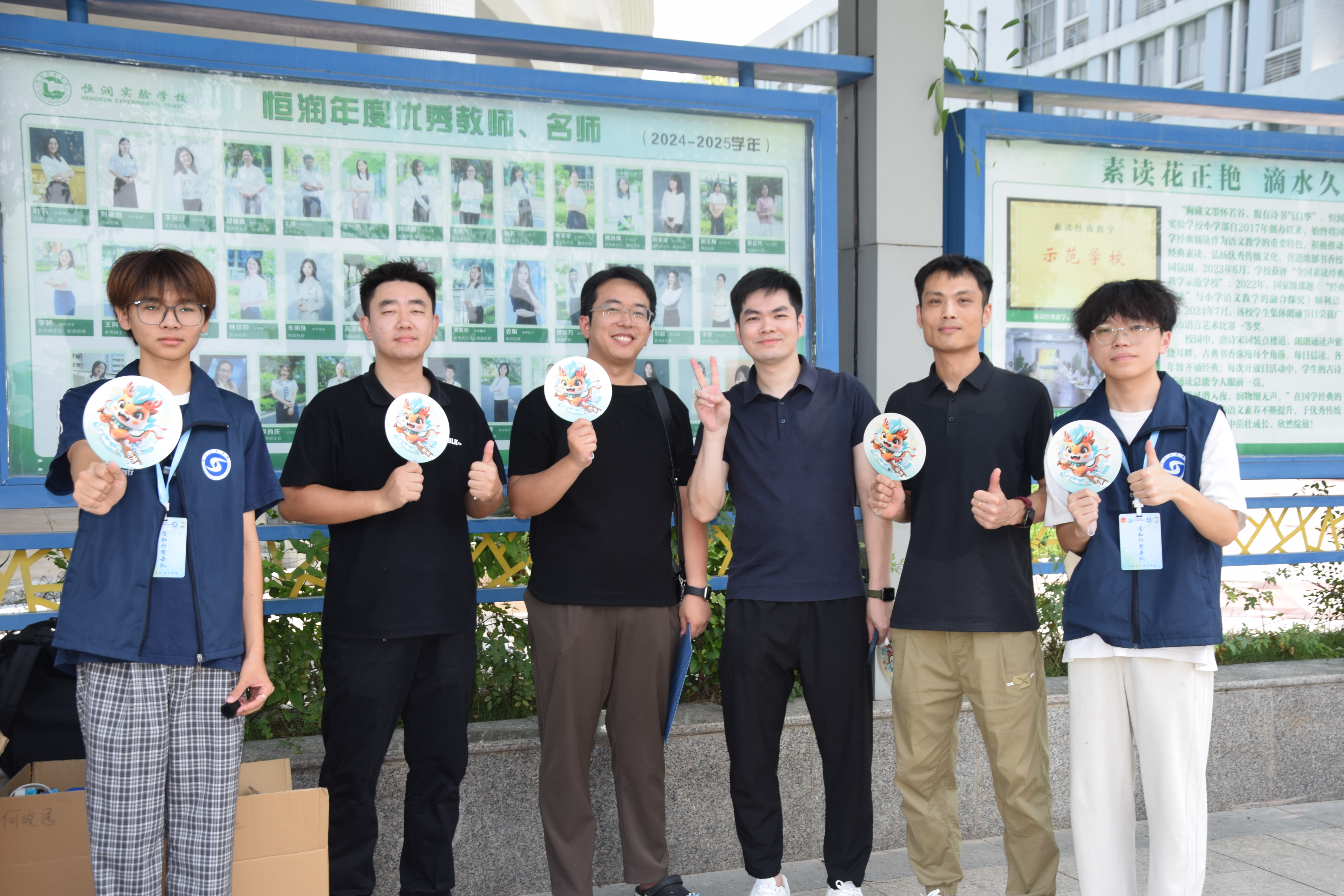 AI技术遇上百年造船手艺 这群大学生让龙舟文化“破圈”-图片3.jpg
