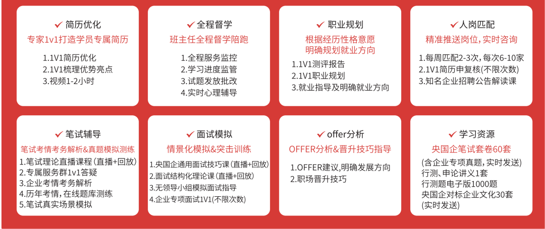 躬耕教坛，强国有我 青岛快学教育吴延成荣膺2026年度教育行业领军人物-图片5.png
