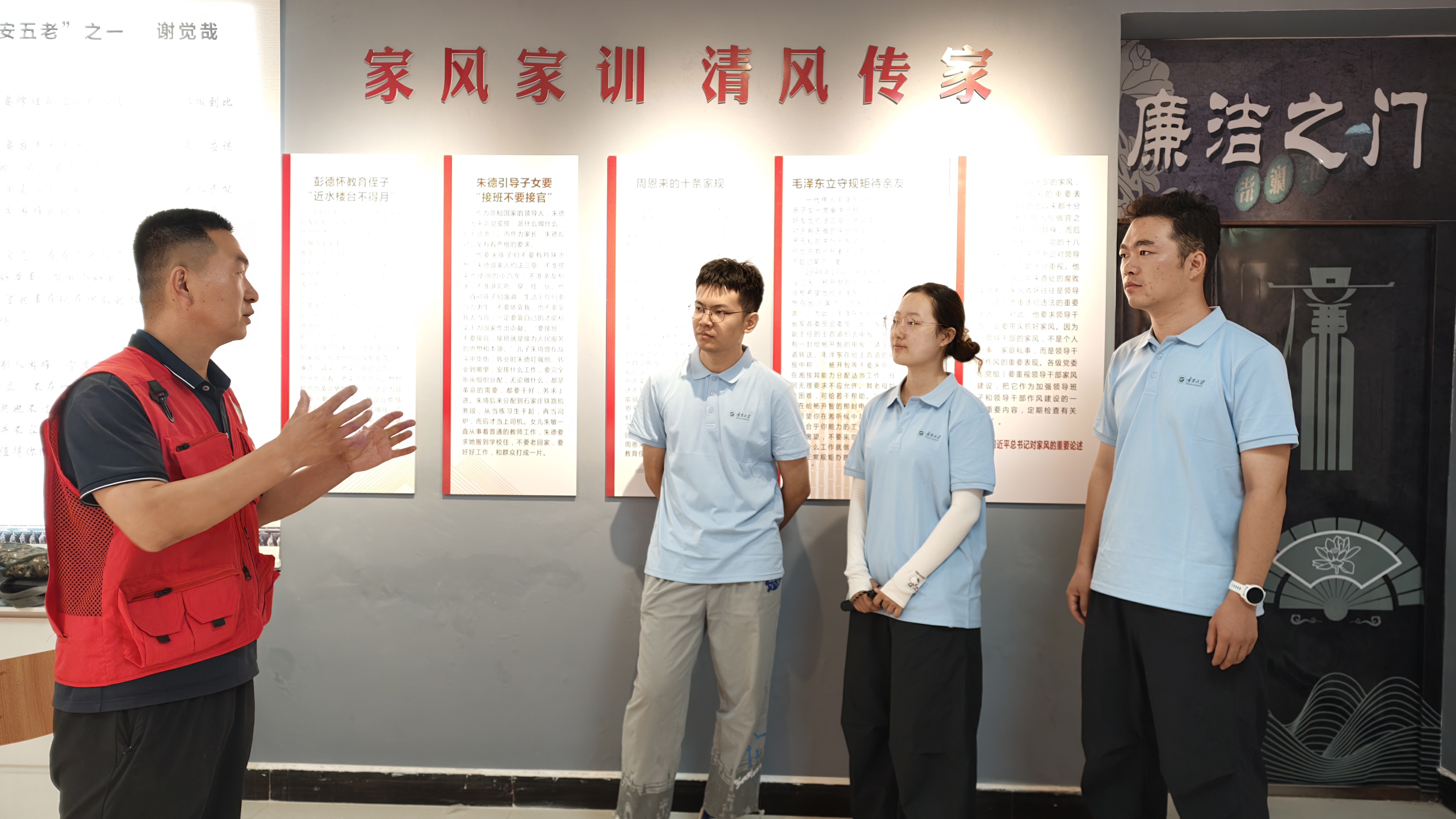 走进文明廉政阵地 汲取善治振兴动能——宁夏大学农学院青锋绘乡实践队-图片6.jpg