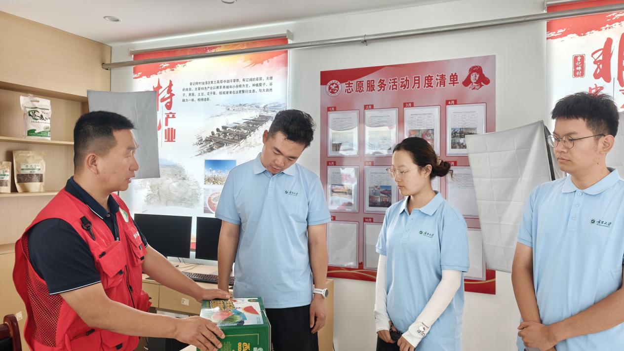走进文明廉政阵地 汲取善治振兴动能——宁夏大学农学院青锋绘乡实践队-图片8.jpg