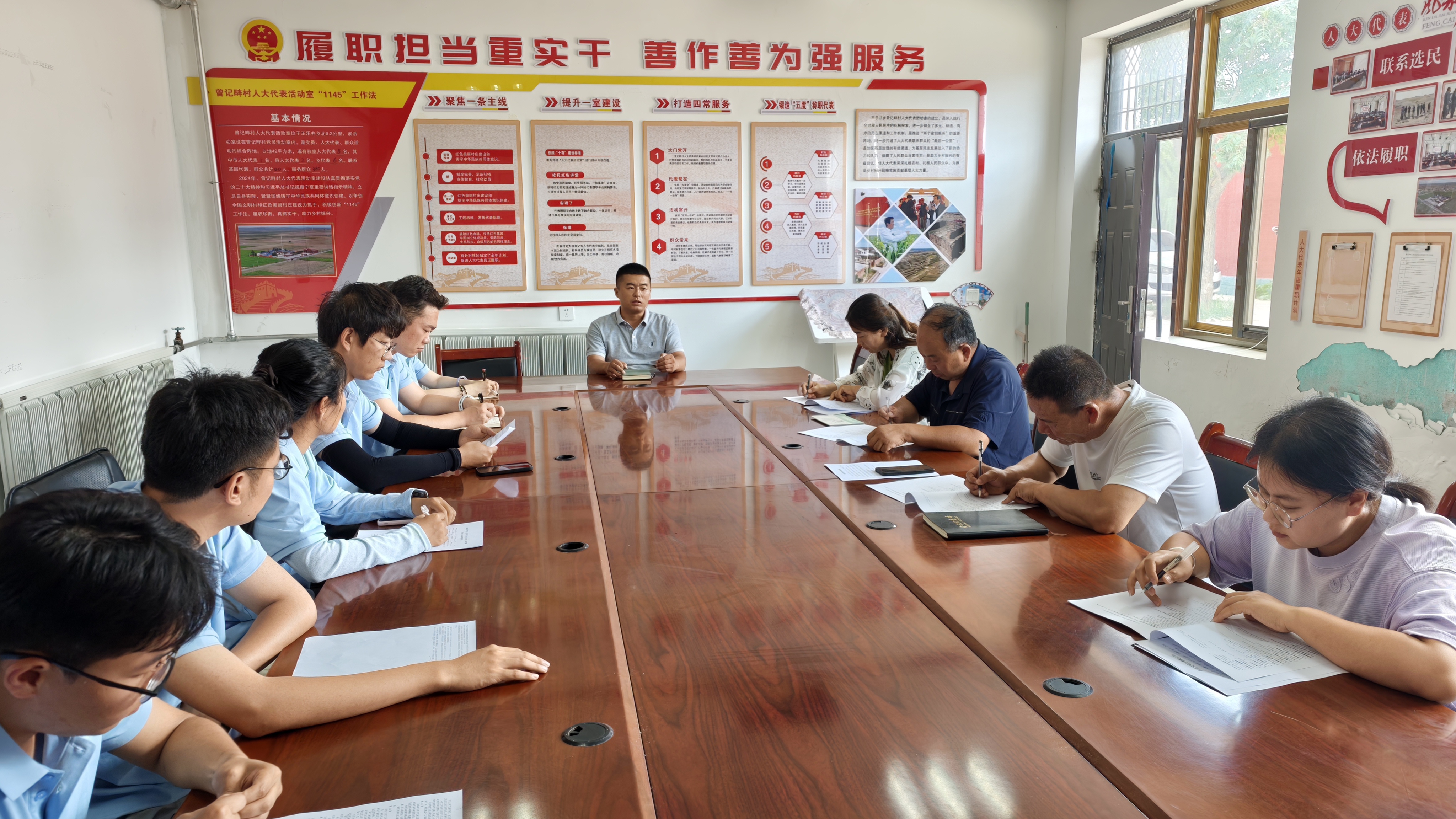 走进文明廉政阵地 汲取善治振兴动能——宁夏大学农学院青锋绘乡实践队-图片10.jpg