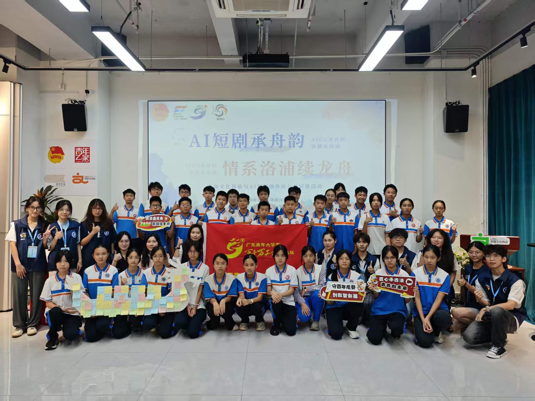 8.19初稿(6)-图片11