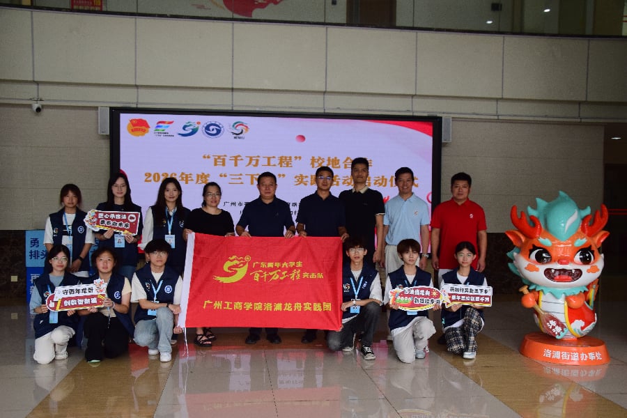 8.19初稿(6)-图片3