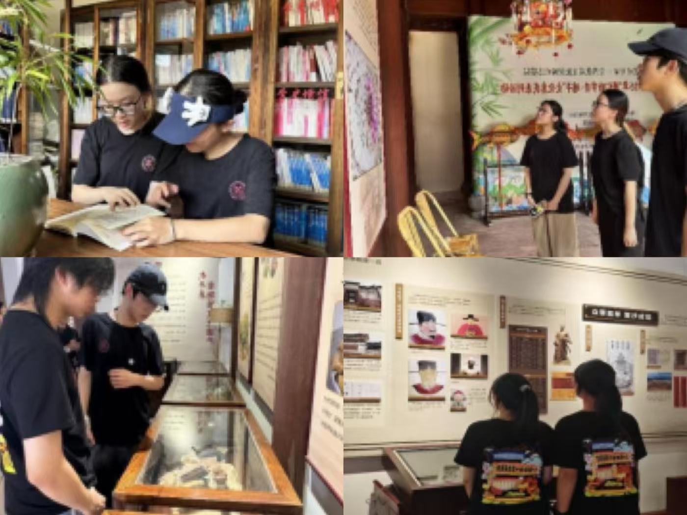 循迹武平星火：福工商学子以法学力量助推文-图片6