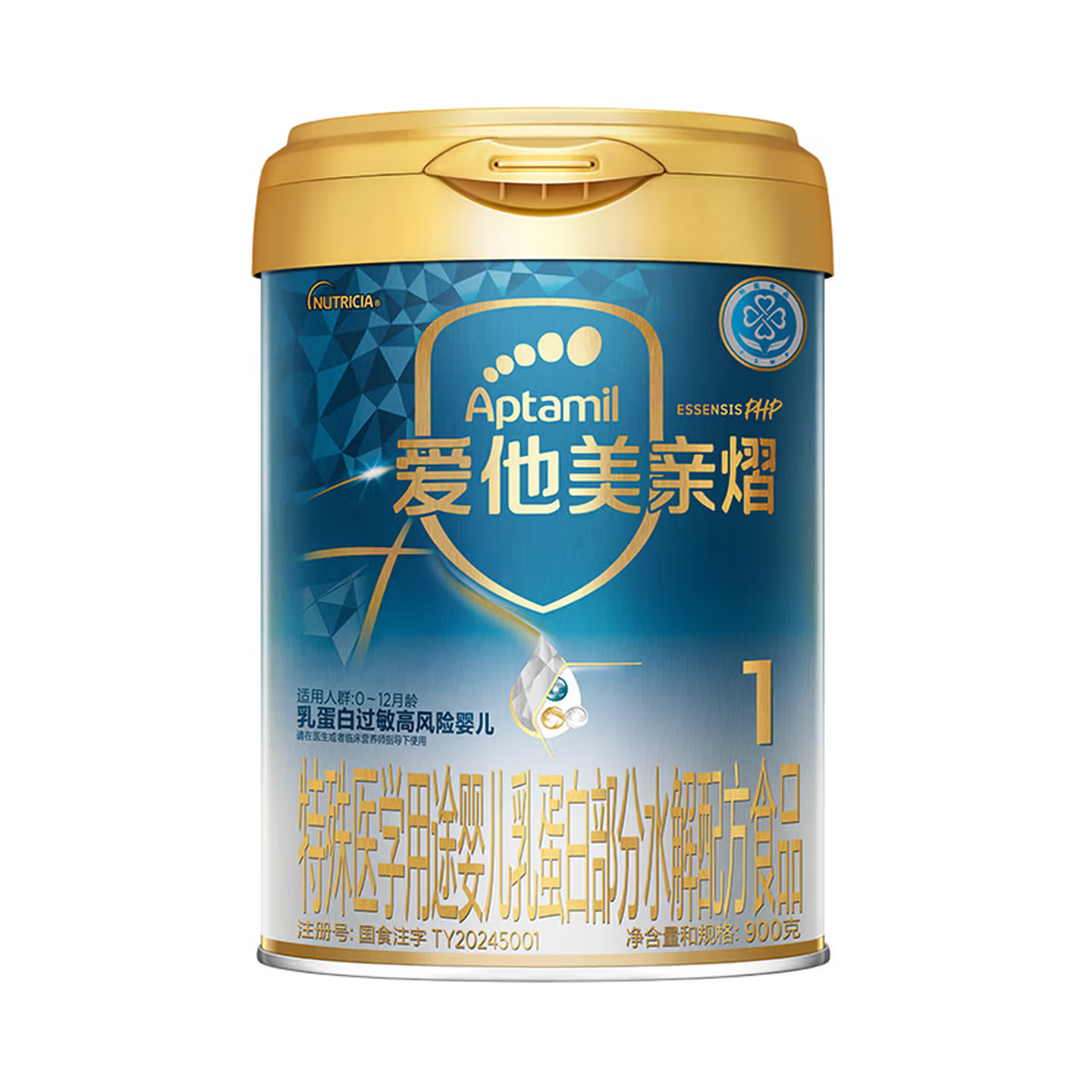 亲熠1段.png
