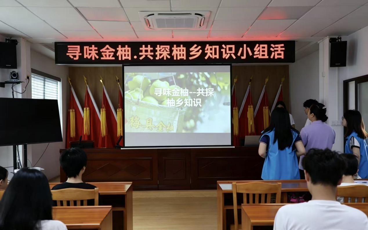 金柚香里话振兴 红色热土践初心-图片5