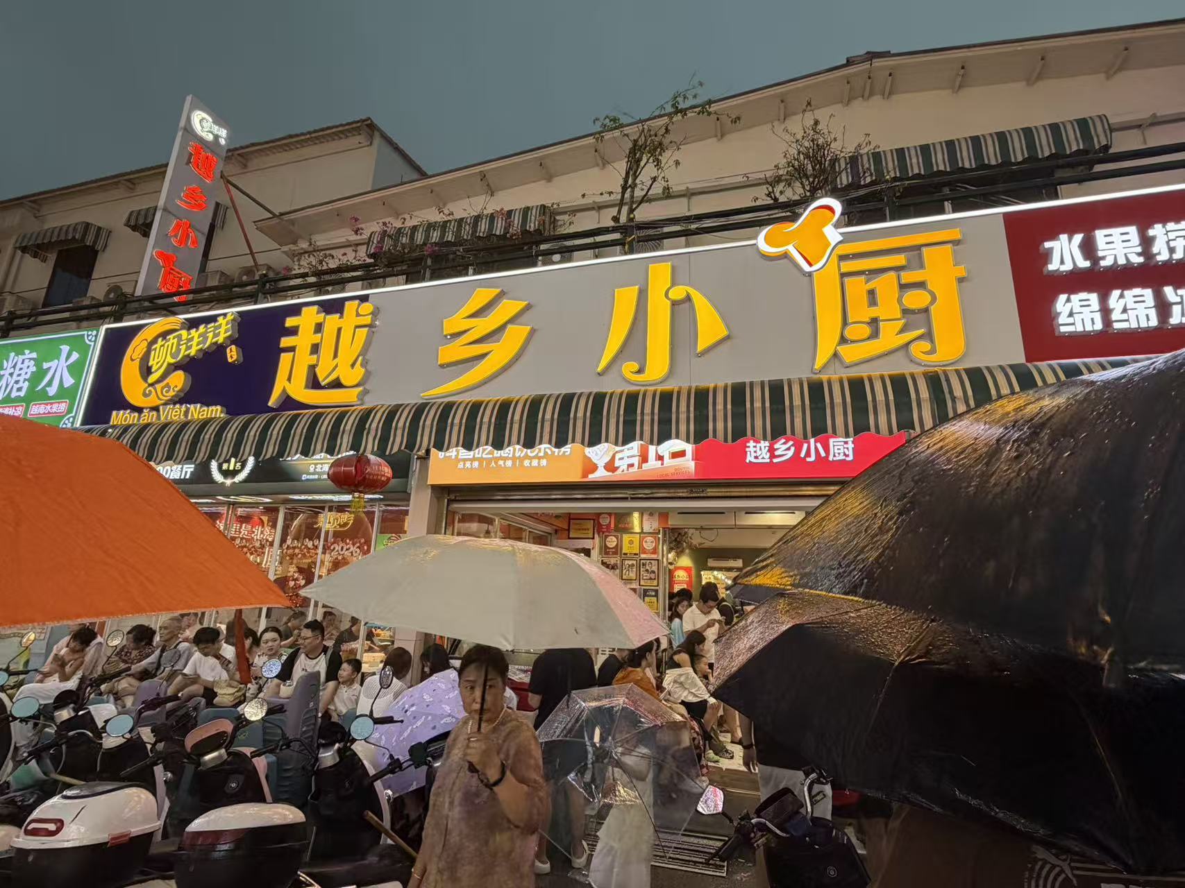 3-图片1