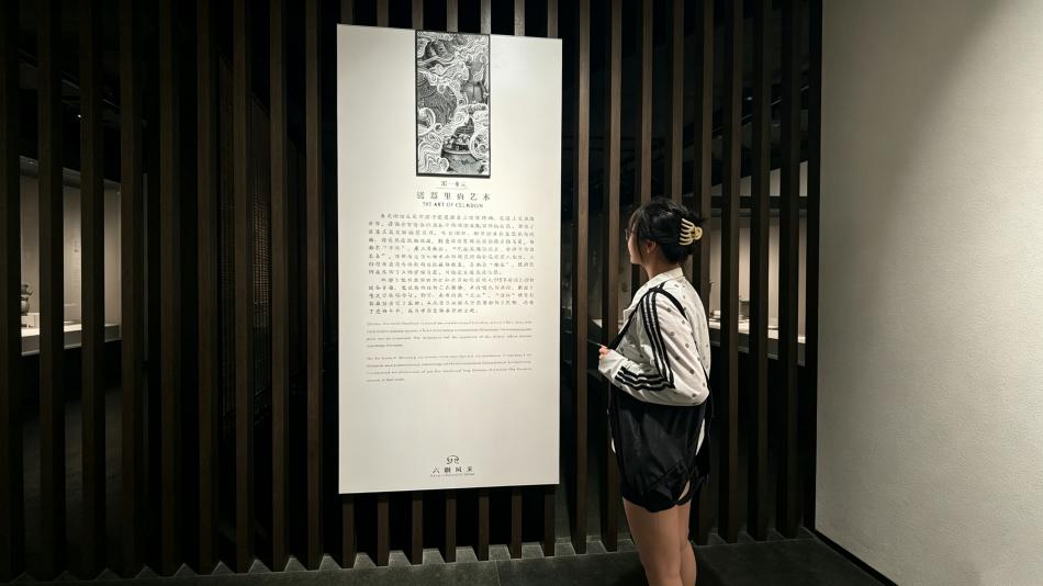 国际经贸学院：“探寻馆藏瑰宝，研习六朝历史”团队探六朝历史docx-图片2