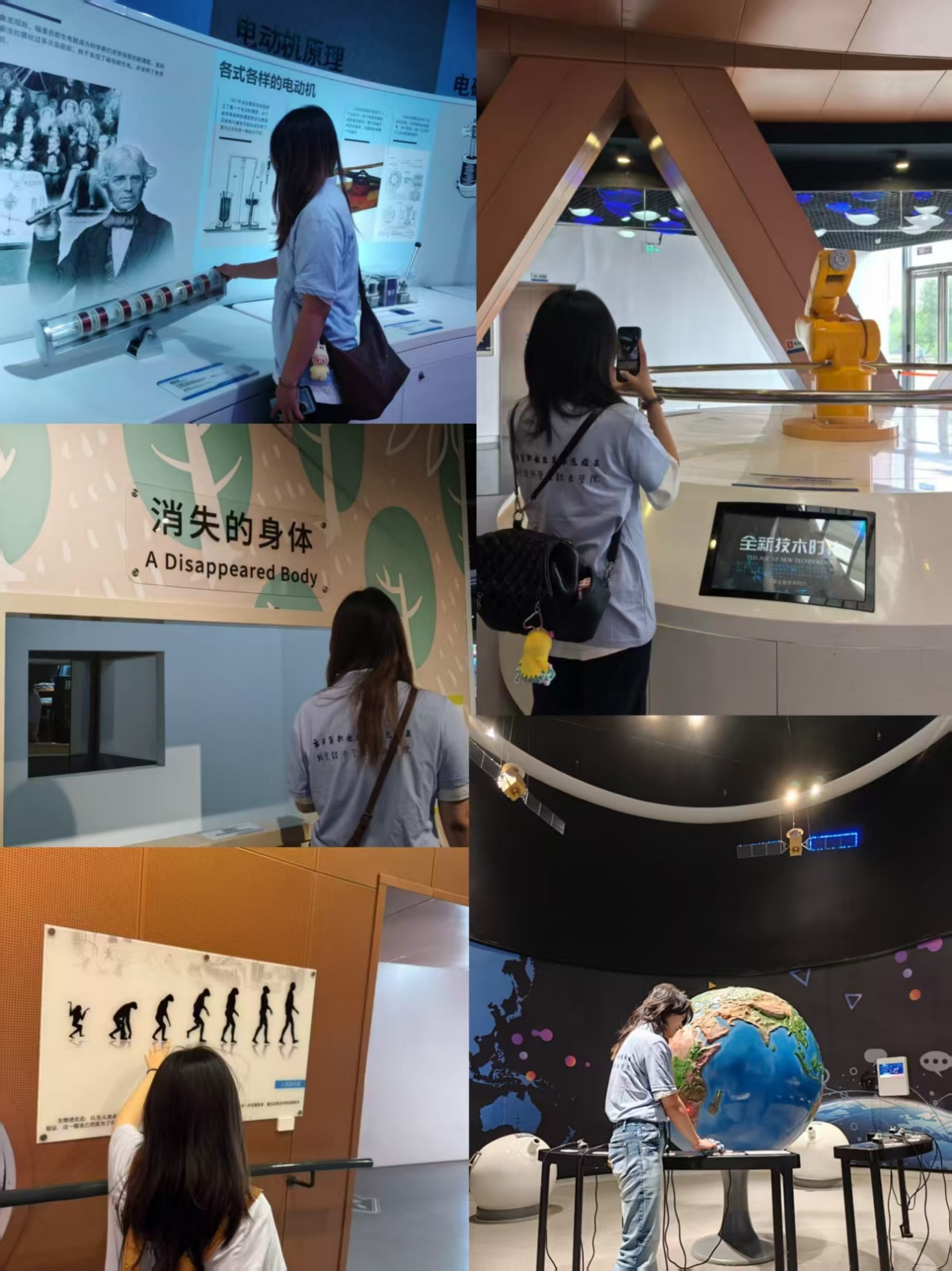 新闻稿(3)-图片5