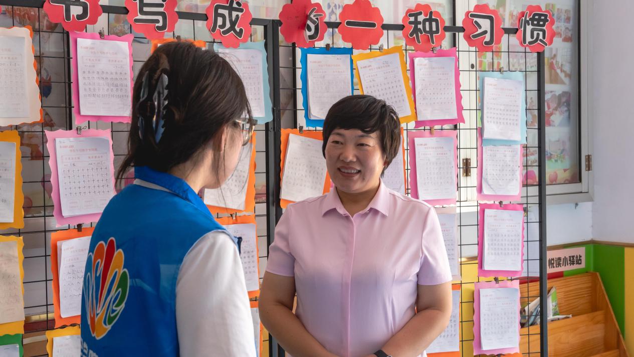 山东科技大学安全学院学子赴蒙阴善爱特校开展特殊儿童暖心陪伴-图片3