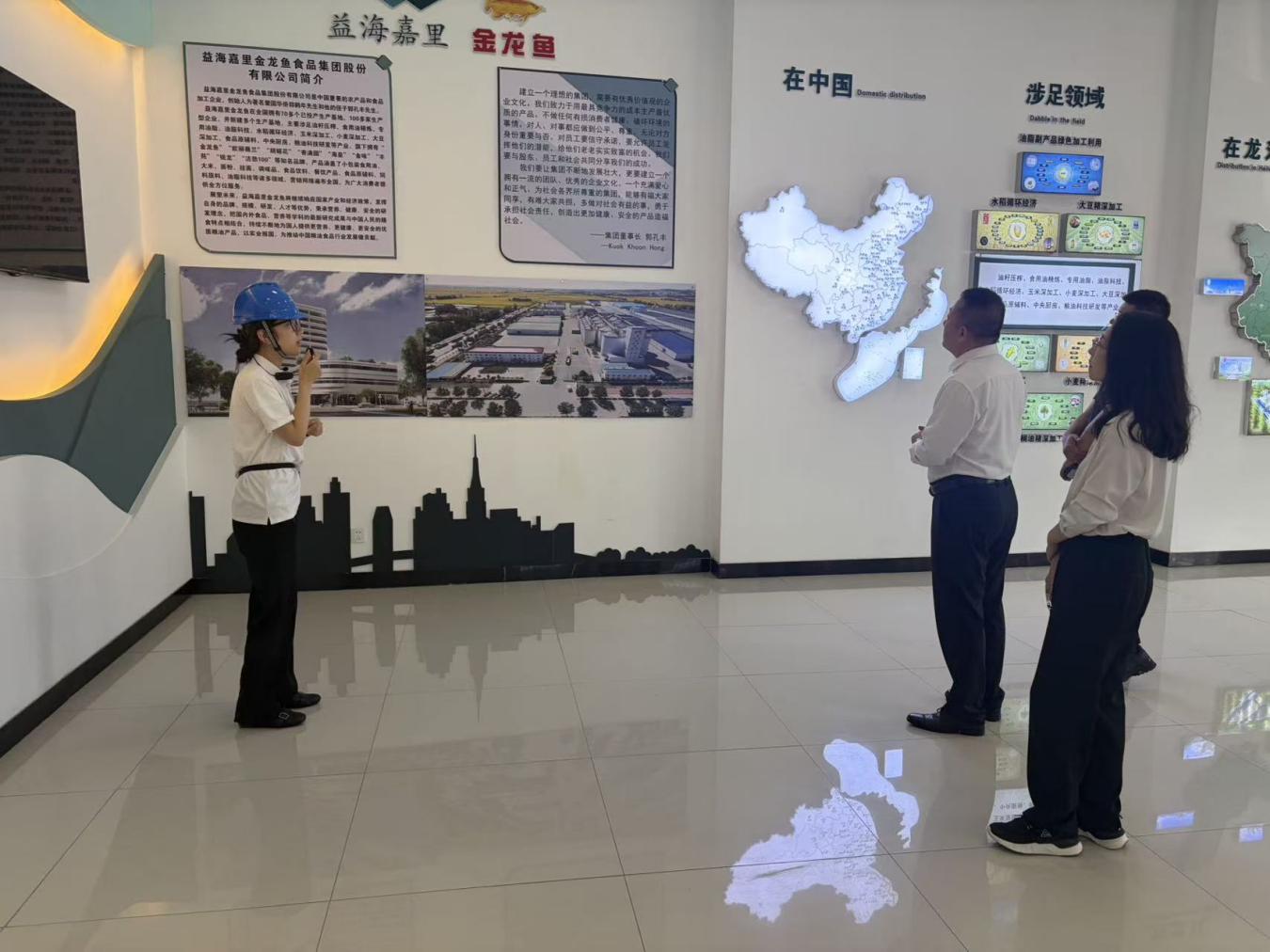 商务部研究院赴密山开展专题调研 政研企协同赋能粮食产业高质量发展-图片2