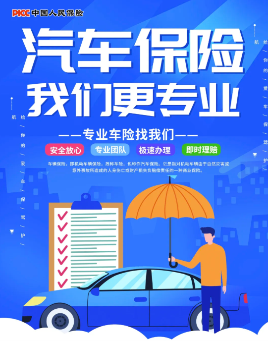 9月淮南小拇指宣传稿-图片1