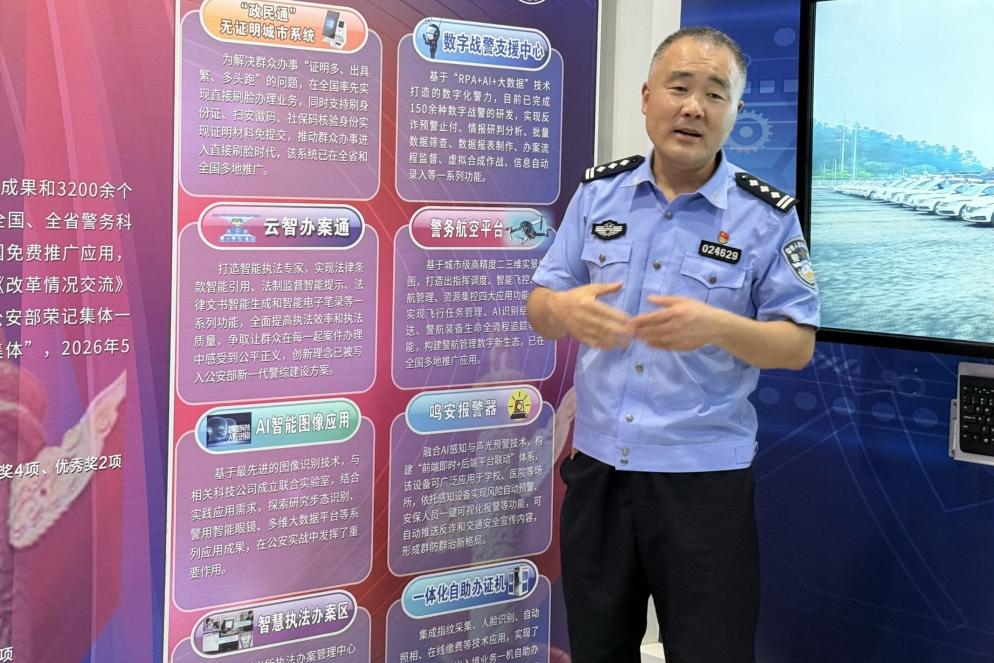 走进劳模创新工作室-图片2