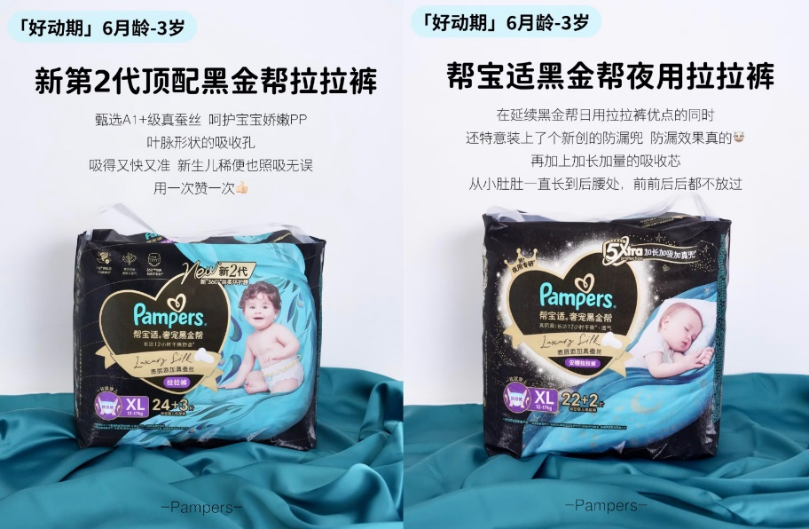 pasted-image-1788850040766-0.png