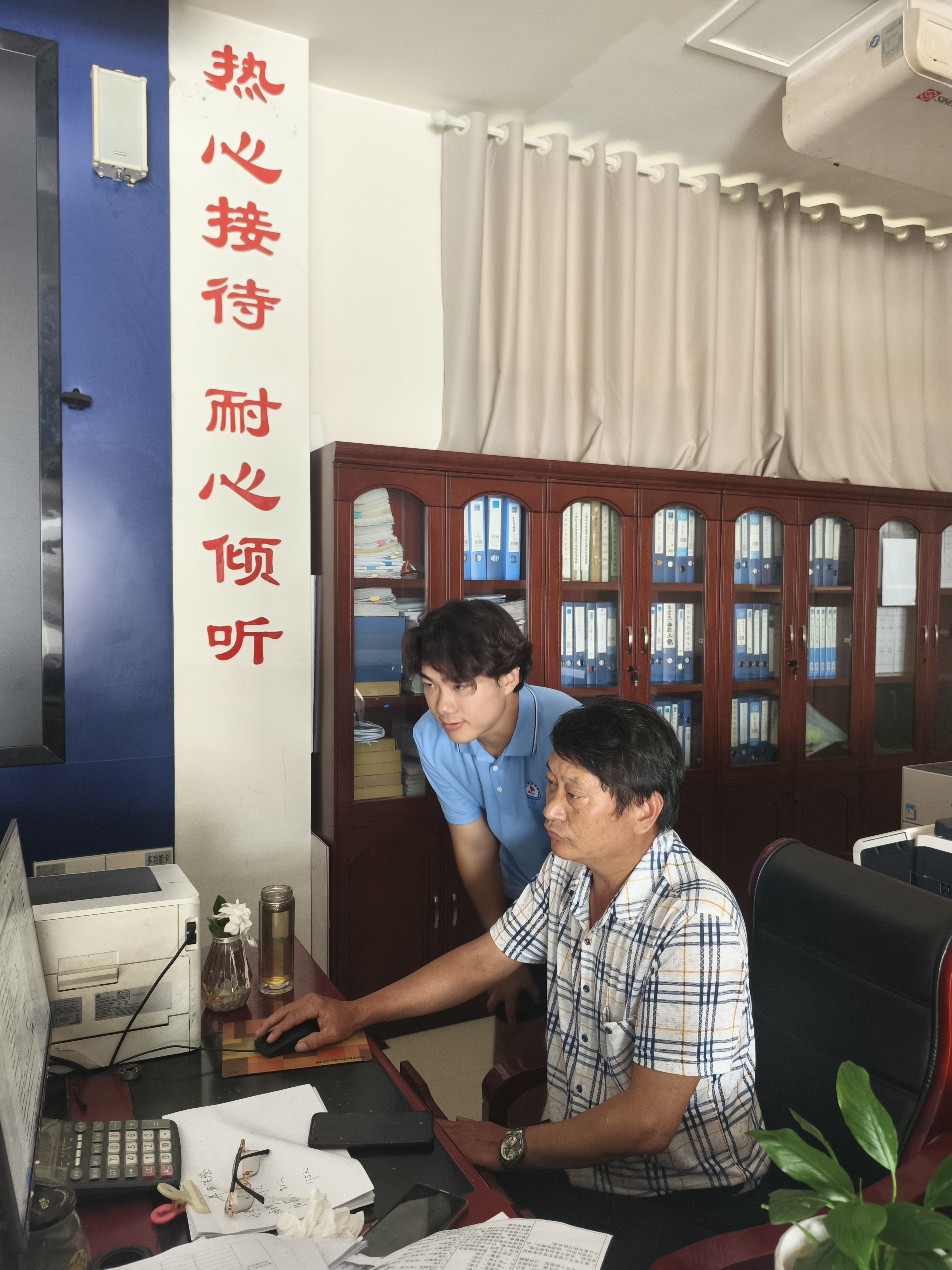 新闻稿二_青春聚力小岗村(1)-图片1