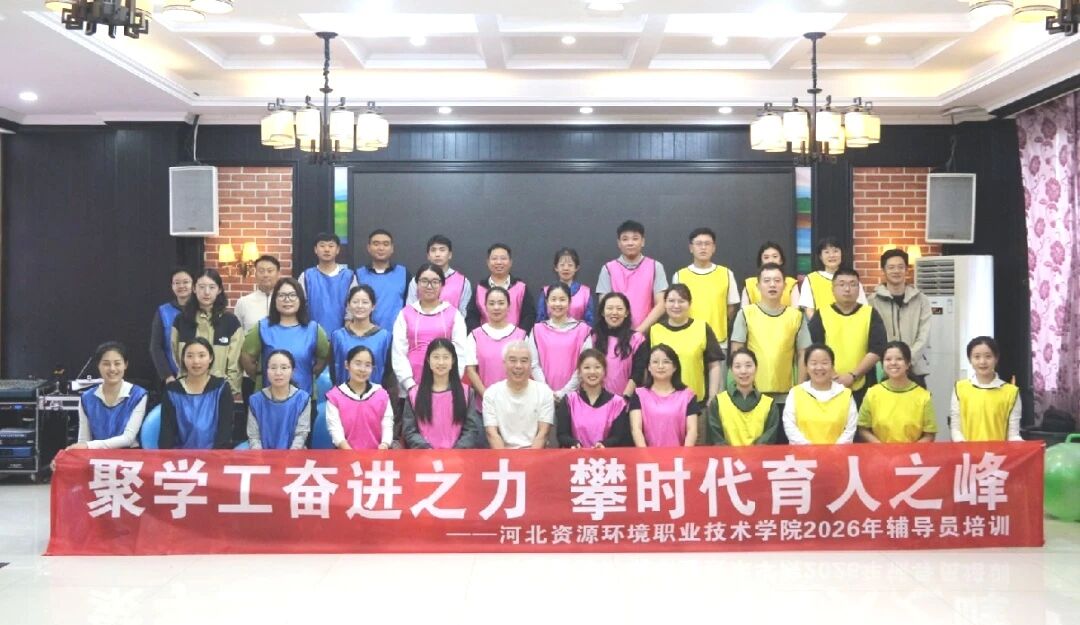 a4be132f-7df5-4234-8c05-991ae9d355a8.jpg