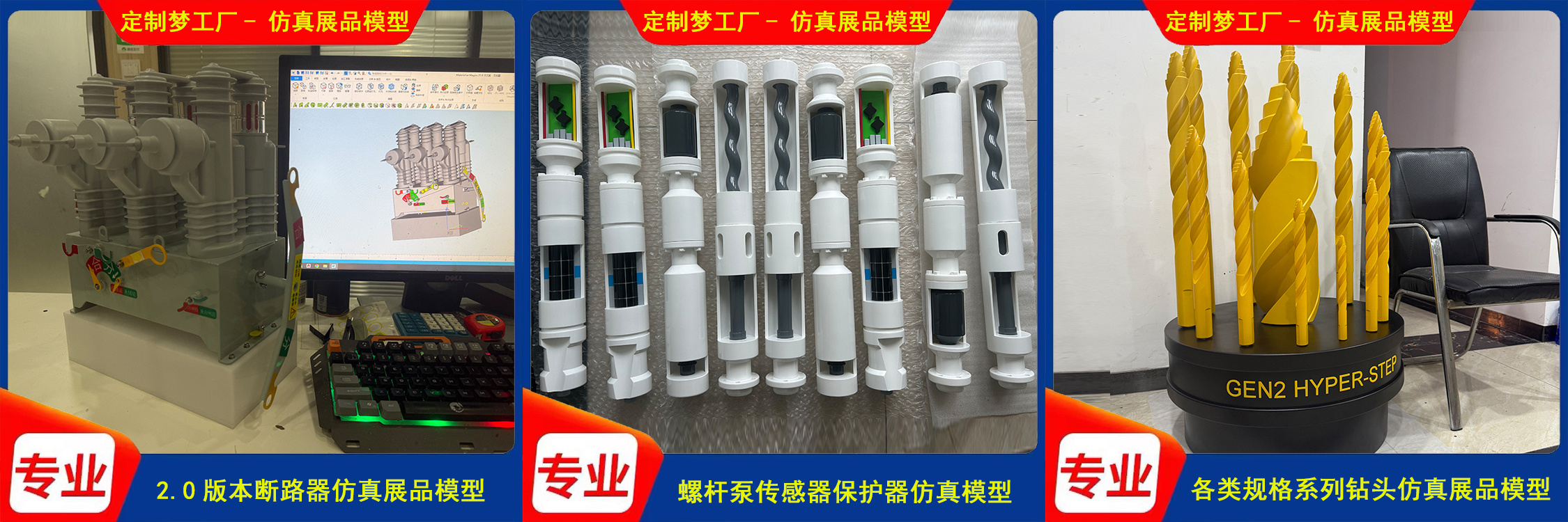 pasted-image-1789353826352-2.jpg