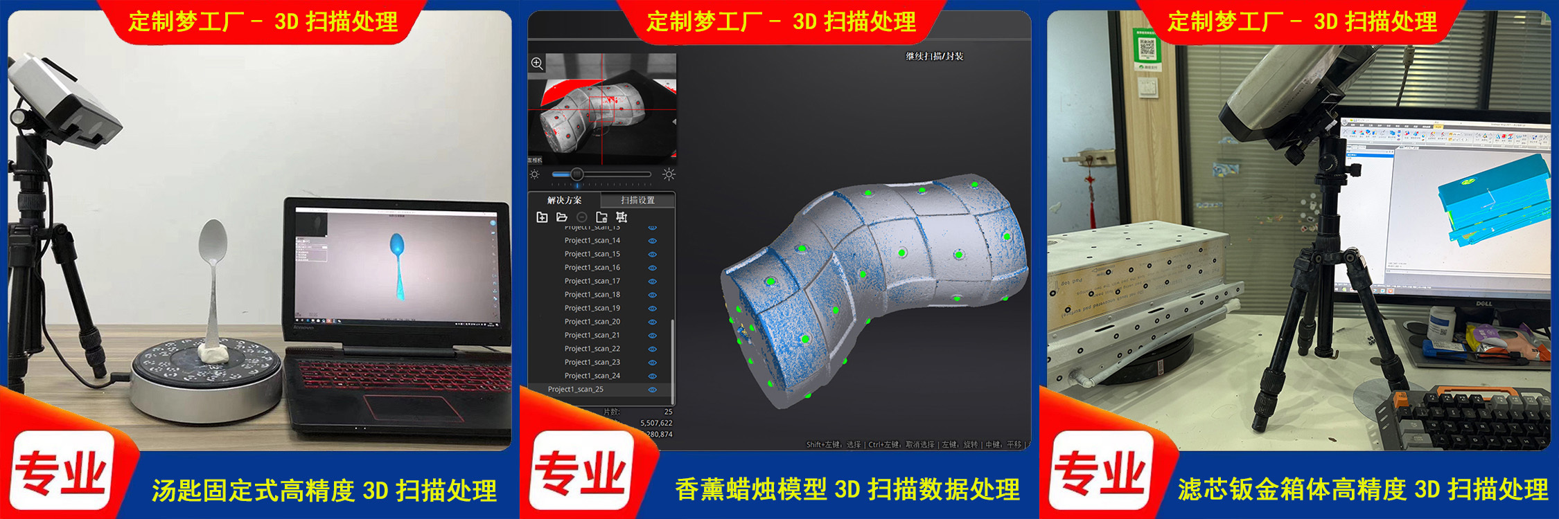 pasted-image-1789353826360-3.jpg