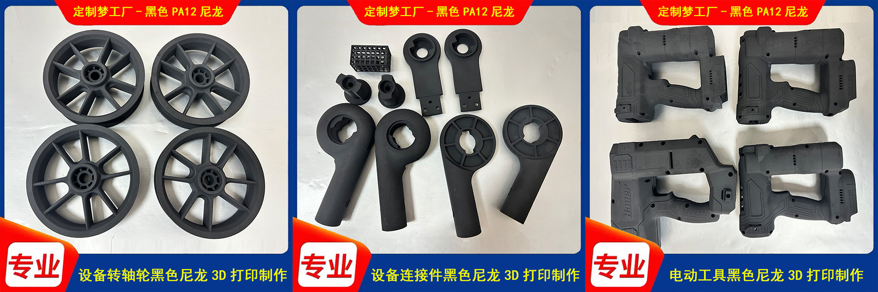 pasted-image-1789353826365-4.jpg