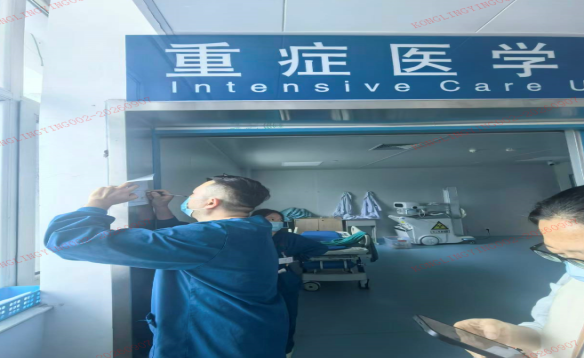金融教育宣传周 为民办实事:绿色通道挽救生命,科技赋能传递温度-图片3