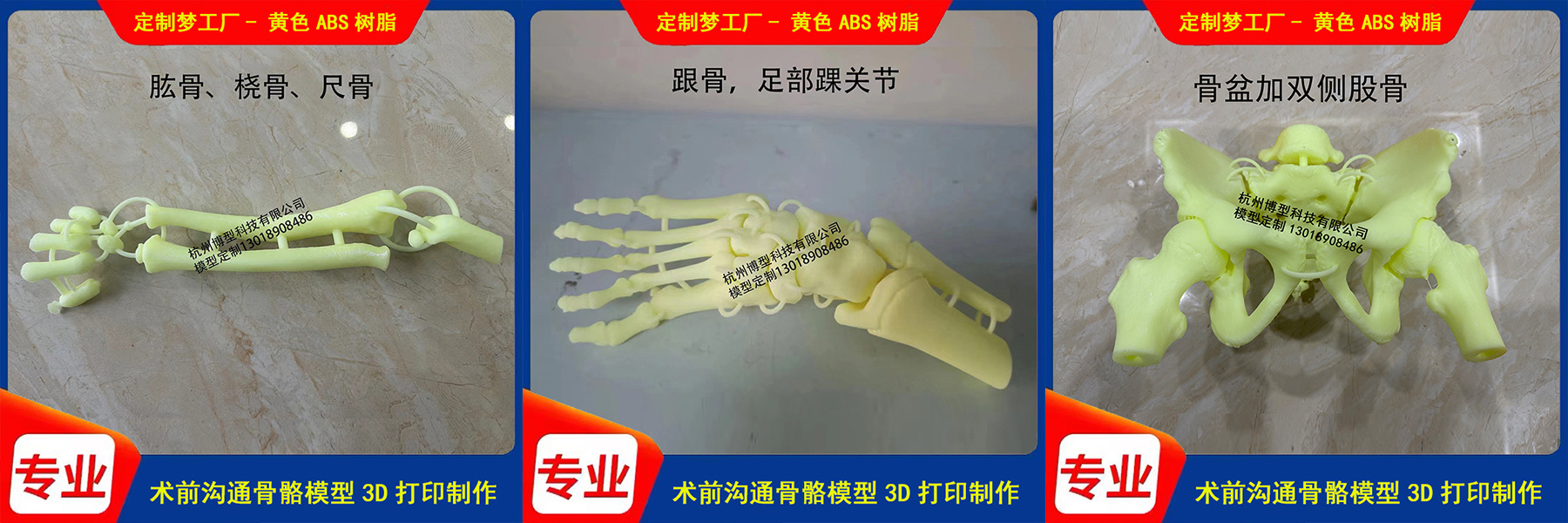 pasted-image-1789706968737-2.jpg