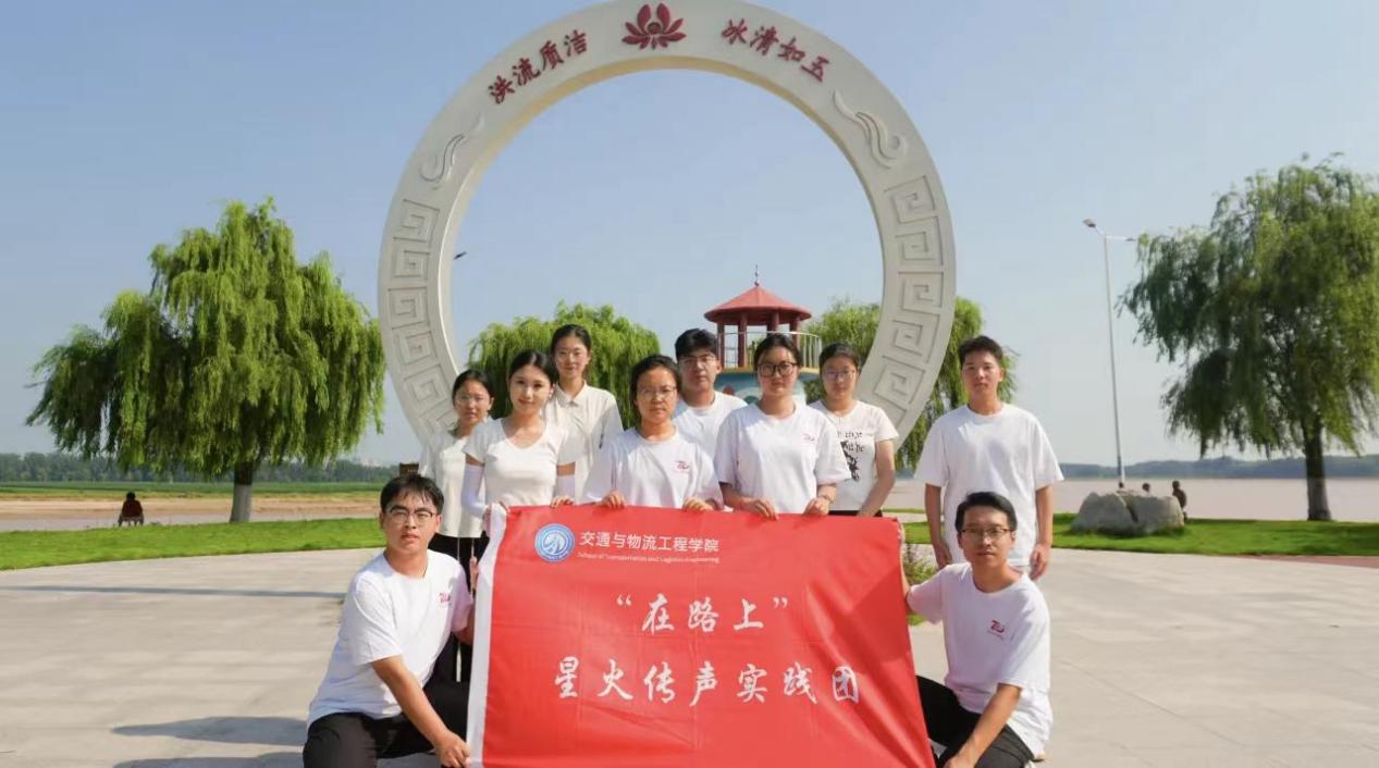 “在路上”星火传声实践团 赴阳谷县开展廉洁文化研学活动