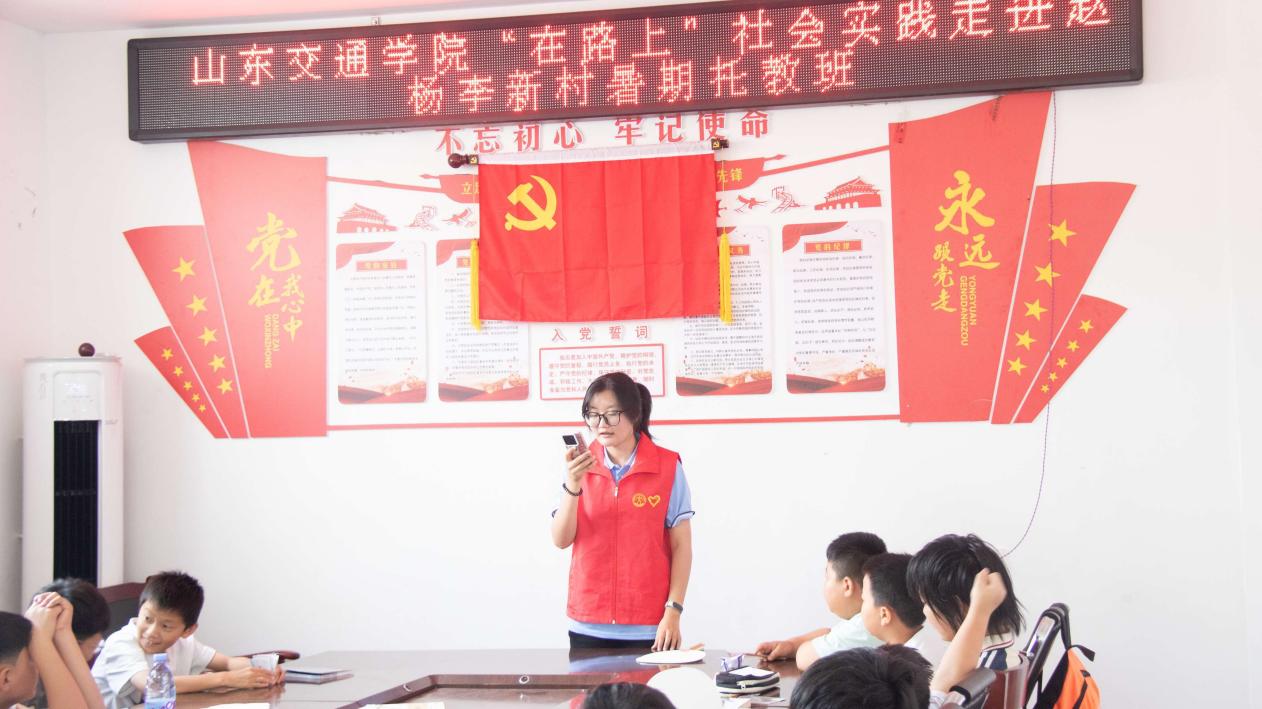 “在路上”星火传声实践团赴阳谷县开展廉洁文化研学活动-图片5