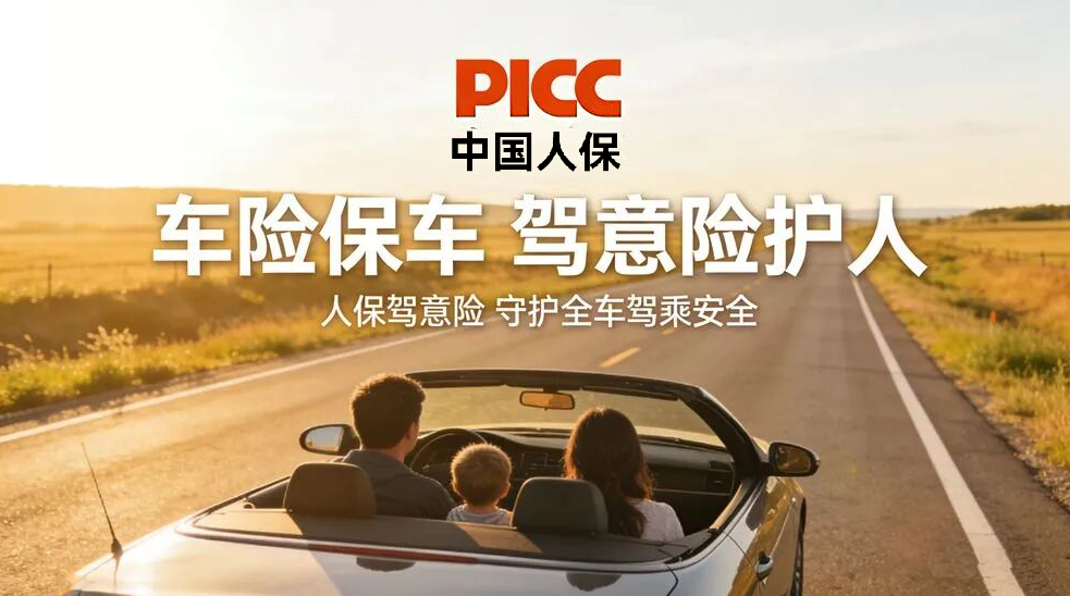 10月淮南小拇指宣传稿-图片1