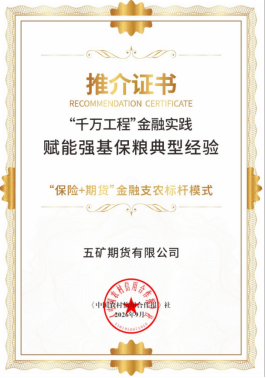 稿件图片